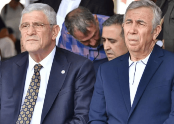 İYİ Parti Lideri Müsavat Dervişoğlu'ndan ABB Başkanı Mansur Yavaş'a Sürpriz Ziyaret