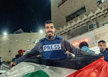 İsrail Destekli Çeteler, Gazzeli Ünlü Gazeteciyi Katletti!