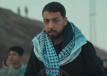 İsrail, Gazze’de TRT Adına Çalışan Gazeteciyi Katletti!