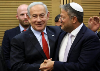 İsrail’de İdam Krizi! Aşırı Sağcı Bakandan Ültimatom