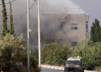 İsrail'den Batı Şeria'ya Baskın! Filistinli Çocuklar Yaralandı