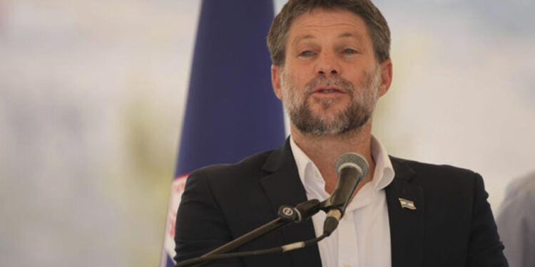 İsrailli Bakan’dan Suudi Arabistan'a Özür