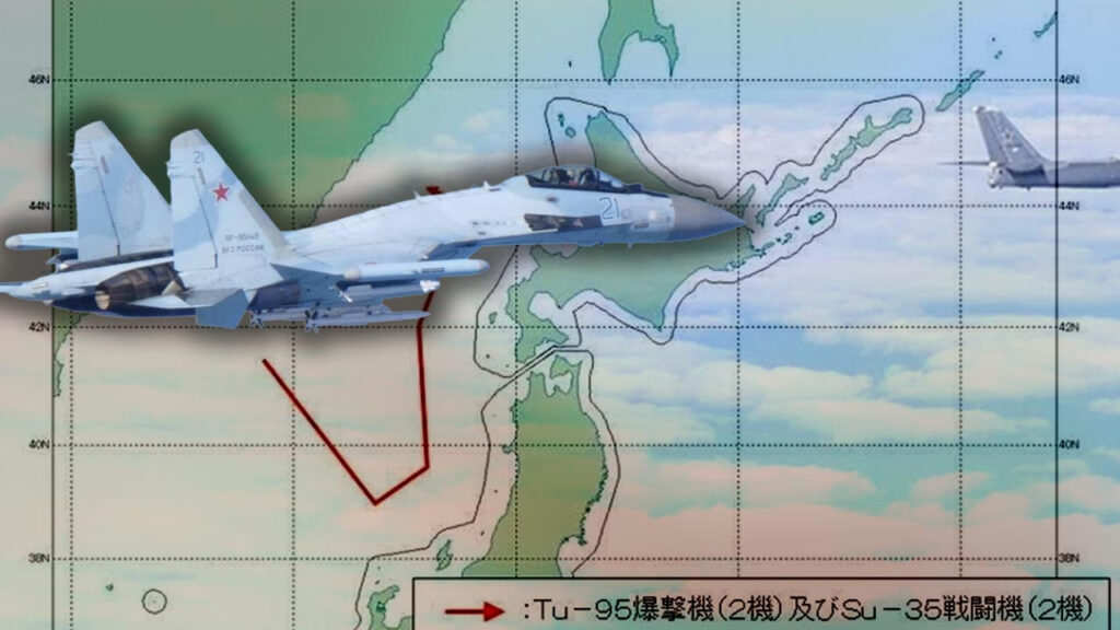 Japonya'da Savaş Alarmı! Asya'da Tansiyon Yükseldi: Rus Savaş Uçakları Sınıra Dayandı Jetler Havalandı