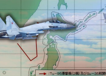 Japonya'da Savaş Alarmı! Asya'da Tansiyon Yükseldi: Rus Savaş Uçakları Sınıra Dayandı Jetler Havalandı