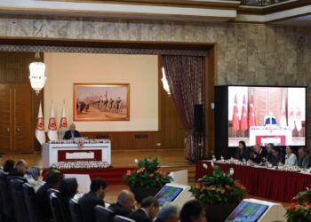 Komisyonun 14'üncü toplantısı başladı