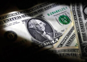 Kurlarda Gerilim Artıyor! Dolar Yatırımcısı Tedirgin! 23 Ekim Perşembe 2025 Dolar Ne Kadar?