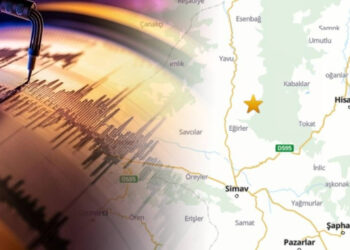 Kütahya'da Gece Yarısı Korkutan Deprem! AFAD Büyüklüğünü Duyurdu