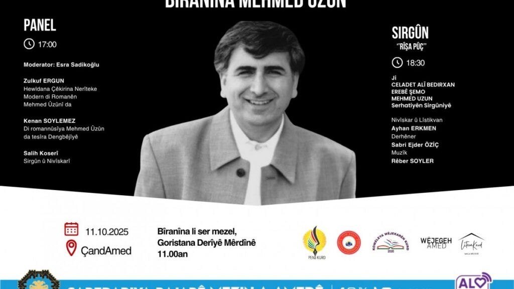 Mehmed Uzun Amed'de anılacak