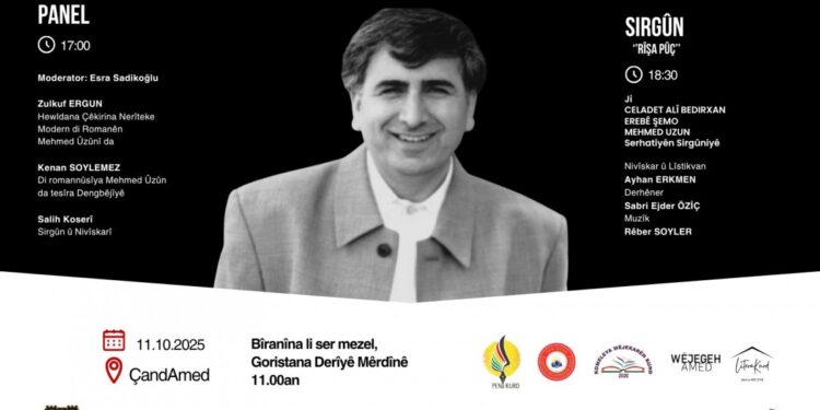 Mehmed Uzun Amed'de anılacak