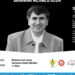 Mehmed Uzun Amed'de anılacak
