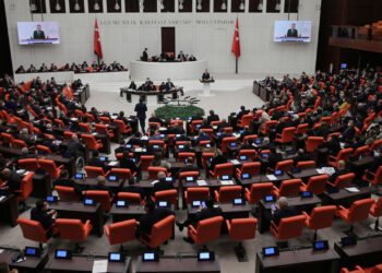 'Milli Park ve Vakıf' Düzenlenmeleri TBMM Başkanlığı'nda