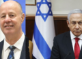 Netanyahu İtiraz İstemiyor! İşgale Karşı Çıkan Güvenlik Başkanını Görevden Aldı