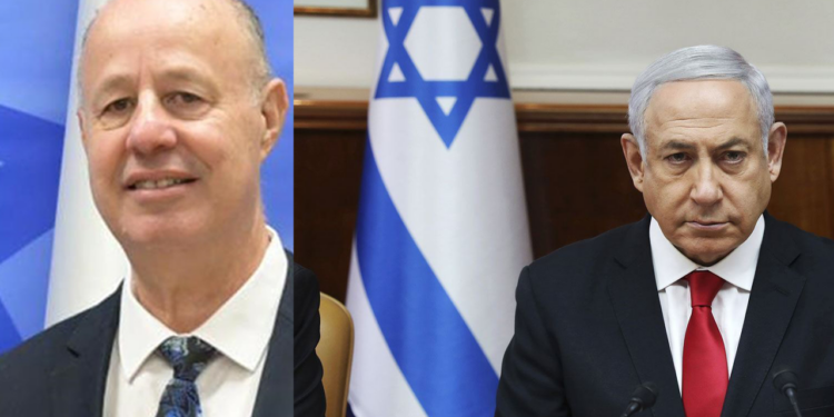 Netanyahu İtiraz İstemiyor! İşgale Karşı Çıkan Güvenlik Başkanını Görevden Aldı