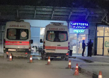 Okul Gezisi Felakete Döndü! 28 Öğrenci Hastaneye Kaldırıldı