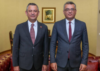 Özgür Özel'in KKTC Tebriğinde Çarpıcı Mesaj!