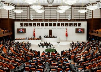 Sayıştay'a 5 üye seçildi