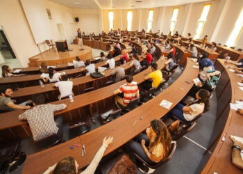 Sayıştay'dan Çarpıcı 'Üniversite' Raporu: Ders Vermeyen Hocalar Maaş Alıyor