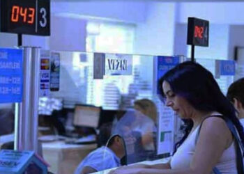 TMSF Tarihi İhaleyi Açıkladı: Türkiye’nin 23 Yıllık Bankası Satılıyor