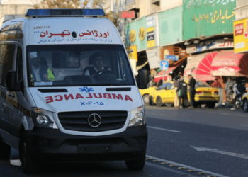 Tahran Üniversitesi'nde Patlama, Ölü ve Yaralılar Var