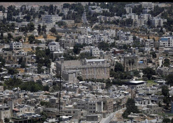 Türkiye ve 19 Ülkeden İsrail’in Batı Şeria Planına Tepki