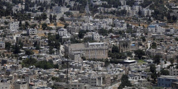 Türkiye ve 19 Ülkeden İsrail’in Batı Şeria Planına Tepki