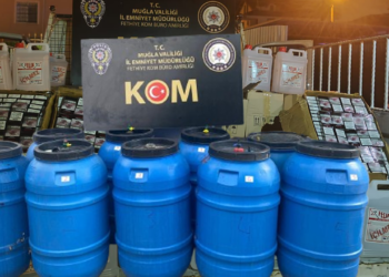 Vatandaşları Zehirleyeceklerdi! Polis, Tonlarcasını Ele Geçirdi