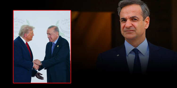 Yunanistan’da ‘Dış Politika’ Krizi: Komşuyu Kızdıran Kare… ‘Trump Erdoğan'ı Överken Biz…’