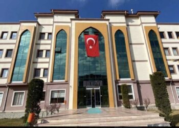 MHP’li belediye hakkında inceleme başlatıldı