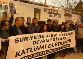 Uluslararası örgütlere çağrı: Alevi katliamını durdurun
