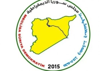 MSD’den Alevi katliamlarına tepki