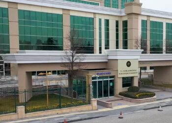 Değer Artış Payı Uygulama Yönetmeliği değiştirildi