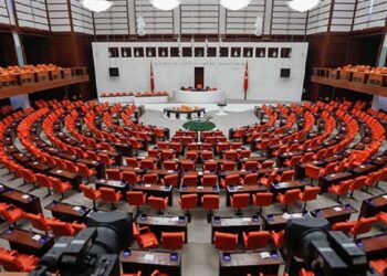 11’inci Yargı Paketi’nde adli suçlar için ‘Kovid’ düzenlemesi çıktı