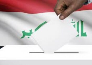 Irak parlamento seçimleri yarın