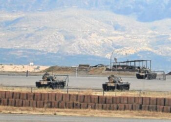 CPT: Türkiye üs sayısını artırıyor