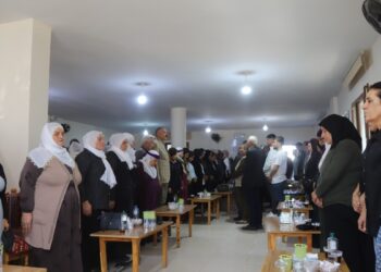 Güler’in taziyesinde süreci başarıya ulaştırma sözü