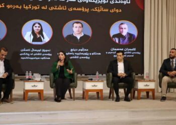 Mazlum Dinç: Süreci engelleyen yasalar değiştirilmeli