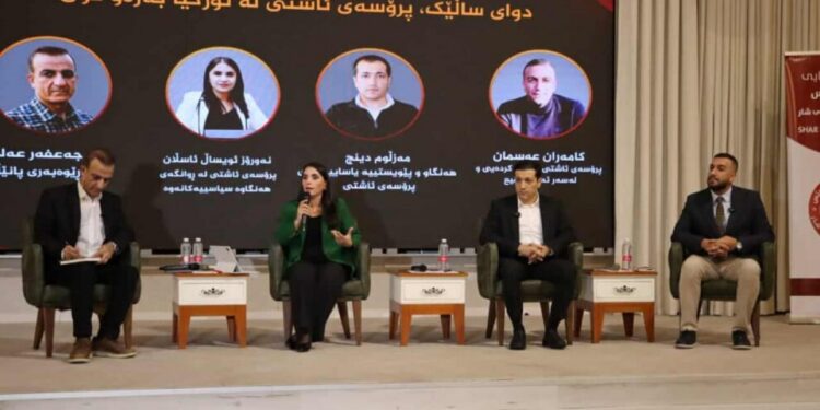 Mazlum Dinç: Süreci engelleyen yasalar değiştirilmeli