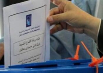 Irak Parlamentosu seçimleri için özel oylama başladı