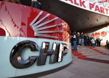 Başsavcılıktan CHP’ye dair haberlere ilişkin ‘dezenformasyon’ açıklaması