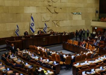 İsrail, Filistinlilere ‘idam’ cezası getiren tasarıyı oyladı