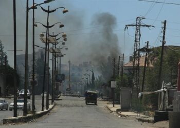 Şam güçlerinden Süveyda’ya dron saldırısı