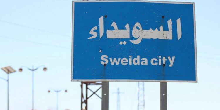 Süveyda kırsalı bombalandı