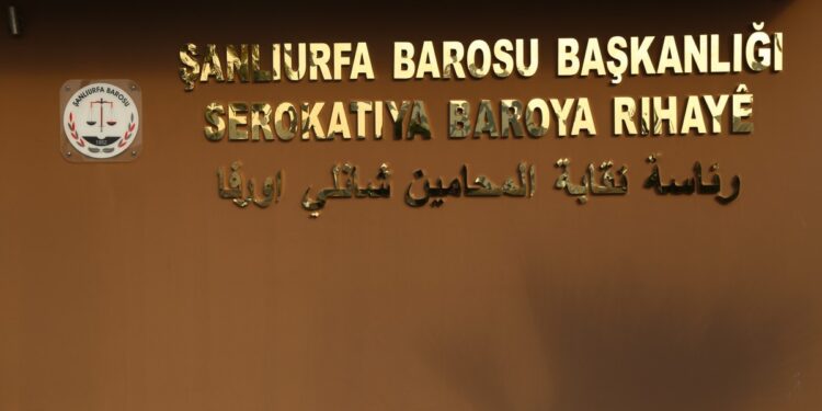 Riha Barosu: İki çocuğun öldüğü iş cinayeti denetimsizliği göstermiştir