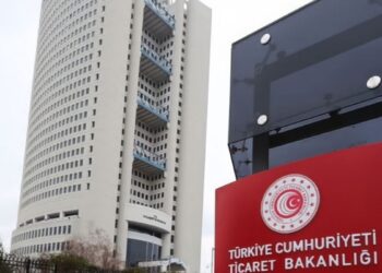 Bakanlık Şêx Said’i aşağılayıcı ürün satışını durdurdu