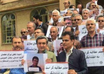 İran’da  5 Kürt öğretmenin cezası onandı