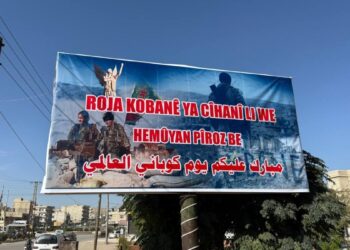 MSD: Kobanê Savaşı, insani değerlerin korunması mücadelesiydi