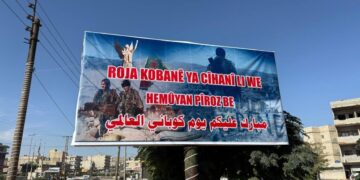 MSD: Kobanê Savaşı, insani değerlerin korunması mücadelesiydi