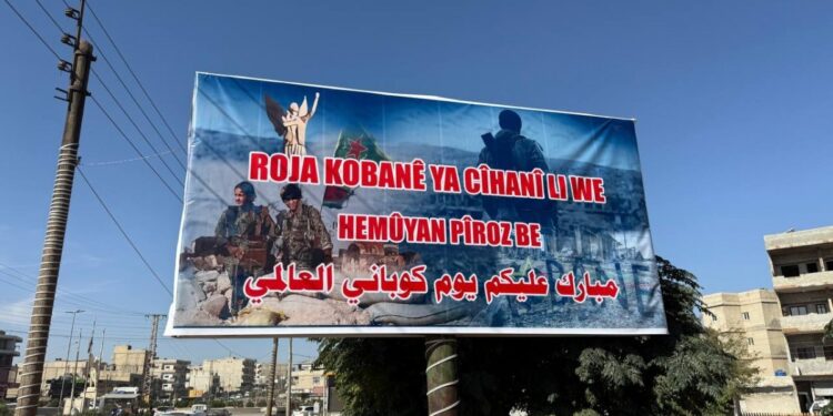 MSD: Kobanê Savaşı, insani değerlerin korunması mücadelesiydi