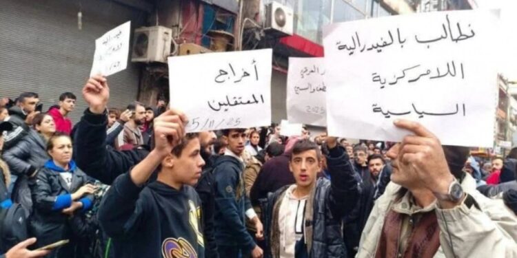 Şam hükümeti, Lazkiye ve Humus’ta eylemcilere ateş açtı