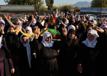 HPG’li Gündüz’ün taziyesine kitlesel ziyaret